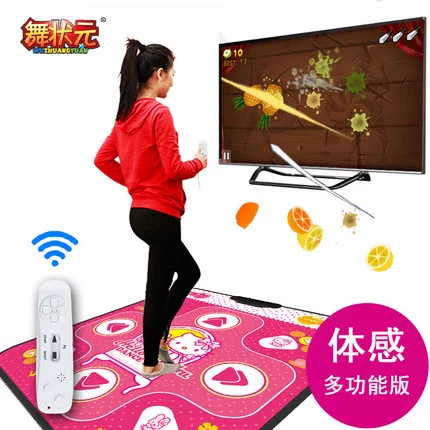 Одиночный танцевальный ковер сгущенный китайский телевизионный компьютер двойной экран Ультра -высокий