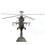1:54 48 Wuzhi 10 mô hình máy bay trực thăng vũ trang 10 mô phỏng hợp kim tĩnh trang trí quân sự