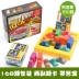 Xe đua đột phá nibobo chính hãng Huarong Road IQcar đồ chơi giáo dục trẻ em người lớn thông minh trò chơi đồ chơi nấu ăn Đồ chơi IQ