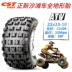 lốp xe máy honda wave rsx CST là loại lốp mới dành cho mọi địa hình ATV22 / 25x7 / 8 / 10-10 / 12 cho xe đạp quad ATV lốp không săm lốp xe máy kenda Lốp xe máy