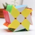 Rubiks Cube Classroom 3 Đơn đặt hàng của Firewheel Rubiks Cube Rubiks Cube Real Color Alien Thứ ba Đồ chơi giáo dục đặc biệt - Đồ chơi IQ Đồ chơi IQ
