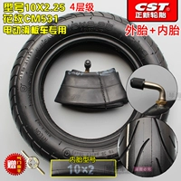 10x2,25 Zhengxin Внутренние и внешние шины