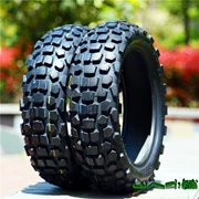 Lốp lợi nhuận Đài Loan MAXXIS Lốp dứa M6024 Lốp xe địa hình 120 70-12 130 70-12 - Lốp xe máy