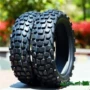 Lốp lợi nhuận Đài Loan MAXXIS Lốp dứa M6024 Lốp xe địa hình 120 70-12 130 70-12 - Lốp xe máy lốp xe máy gai đẹp