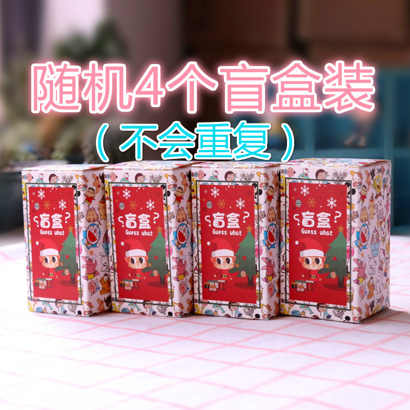 The Second Generation Youth League Randomly Packed 4 Blind Boxesnew pattern Bulletproof Youth League periphery Garage Kit Blind box doll the republic of korea popularity men's team event Star image Model Small ornament