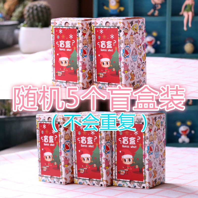 The Second Generation Youth League Randomly Packed With 5 Blind Boxesnew pattern Bulletproof Youth League periphery Garage Kit Blind box doll the republic of korea popularity men's team event Star image Model Small ornament