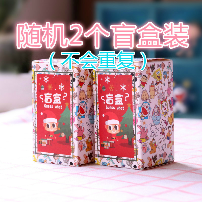 Two Blind Boxes For The Second Generation Youth Leaguenew pattern Bulletproof Youth League periphery Garage Kit Blind box doll the republic of korea popularity men's team event Star image Model Small ornament