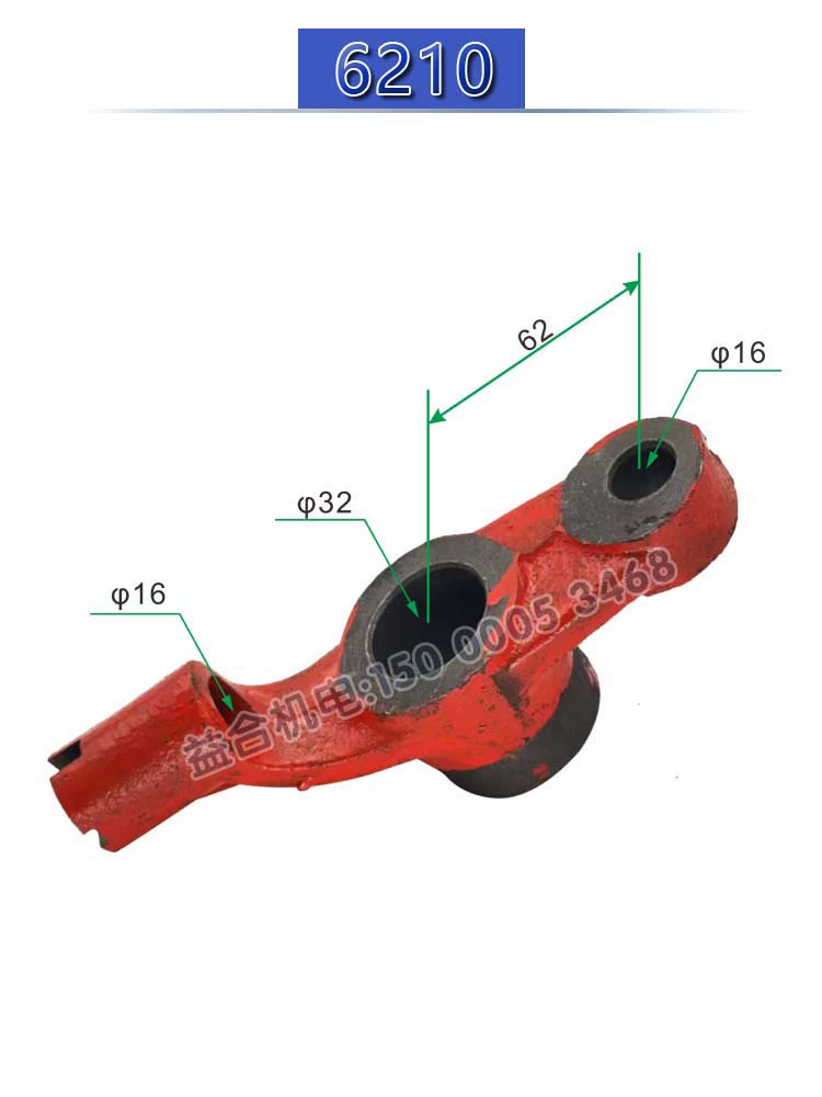 B665 Series Máy Bào Phụ Kiện Mang Ghế Kẹp Dao Cột Mang Đĩa Nón Pin Dịch Chuyển Dĩa Áp Lực Cố Định Dải Quay Pin Ghế Phụ kiện máy bào