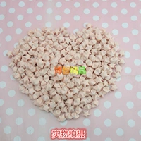 Абрикосовый