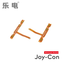NS Joy-Con Renge Renge Original Accessories JC Left и правая ручка SL SR