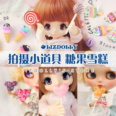 taobao agent [Eat Mickey Lollipop ice cream ice cream] Shooting baby house scene small cloth Blythebjd6 points 3 points