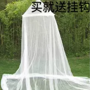 Vòng trần vòm lưới tài khoản sàn cung điện công chúa sợi gió cho lưới ký túc xá hộ gia đình lây lan lắp đặt miễn phí - Lưới chống muỗi