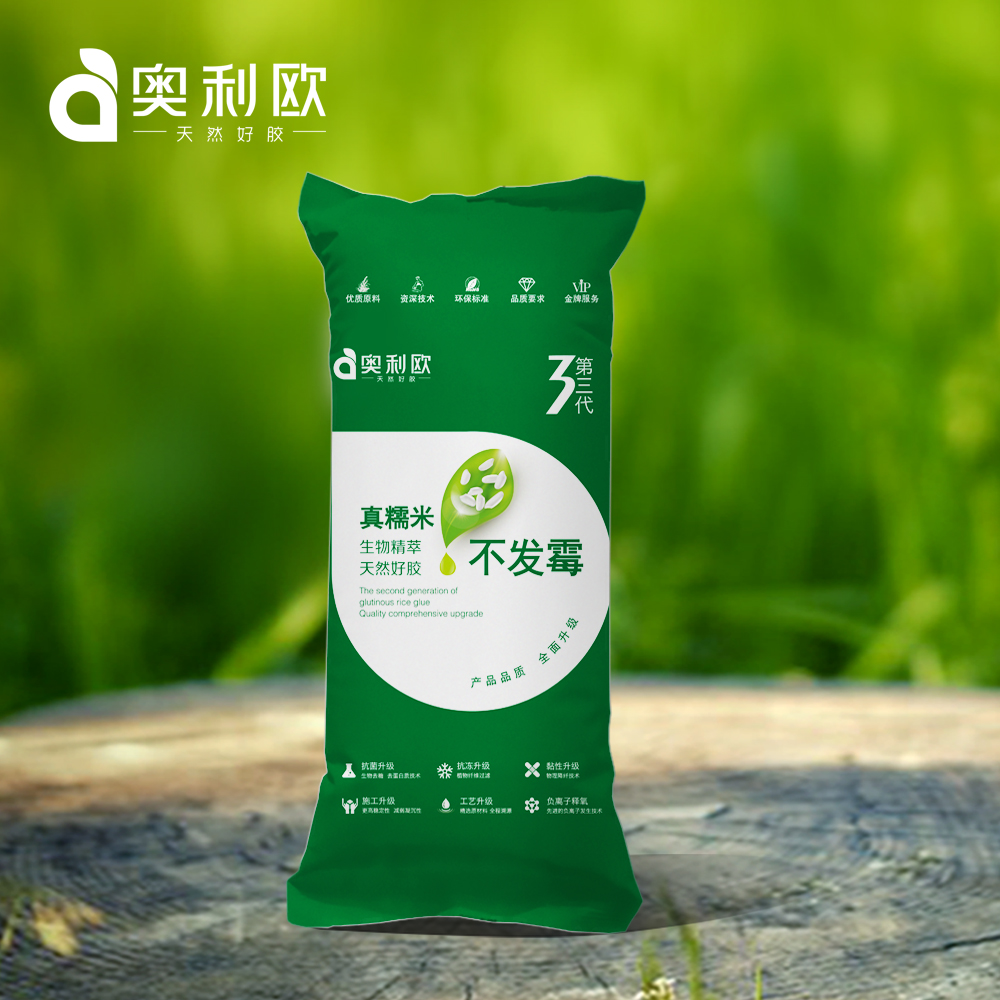 Cloud Zoom small image