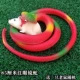Красная змея змея 85 см+отправить 1 мышь