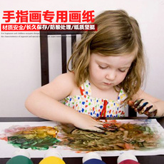 Краски детские