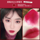 Chanel chanel lipstick 58 chói sáng son glaze velvet 57 154 coco 106 lipstick 627 thương hiệu lớn đích thực son thỏi lì lâu trôi