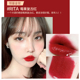 Nars Air Matte Lip Glaze Son môi giới hạn pin up / thrust / mona / star love lipstick son thỏi bbia