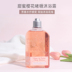 Sữa tắm L'Occitane Sweet Cherry Blossom của Pháp dành cho cơ thể phụ nữ Hương thơm giữ ẩm giữ ẩm kéo dài 250ml sữa tắm neutrogena 