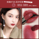 Hộp quà Dior Dior Son môi thương hiệu lớn Matte 999 Phiên bản giới hạn Màu đỏ ống Son môi Lacquer 740 520 888 son thỏi 3ce màu đỏ cam