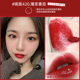 Son Môi YSL Saint Laurent Lip Glaze 416 Velvet Mirror Matte 211 Số 12 Thương hiệu lớn Hộp quà tặng màu nam chính hãng cắt chính hãng son kem lì