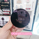 Mumble home chính hãng HERA / Heryan Hera cushion bb cream black Pearl black gold cat girl che khuyết điểm phiên bản giới hạn phấn nước dior