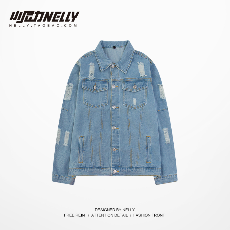 Wathet2021 spring and autumn hole Retro chaqueta men and women Hip hop ins leisure time Versatile Jacket Gradients jacket bf