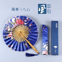 Японская детская портативная игрушка «Ветерок», складное ханьфу, летний круглый веер