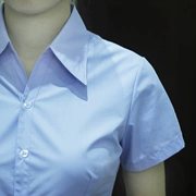 Tinh khiết áo sơ mi màu xanh nữ ngắn tay yếm chuyên nghiệp mặc màu xanh dài tay áo V-cổ đồng phục eo