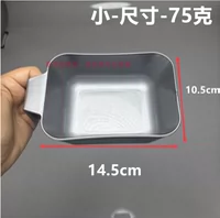 Квадратный, 500 мл