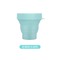 Классический, зеленый, 230 мл