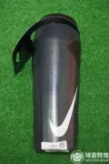 Chính hãng NIKE Nike Thể Thao Bóng Đá Tập Thể Dục Đi Xe Mát Cup Xách Tay Ép Ấm AC3893-018