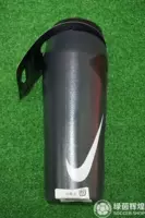 Chính hãng NIKE Nike Thể Thao Bóng Đá Tập Thể Dục Đi Xe Mát Cup Xách Tay Ép Ấm AC3893-018 bình nước thể thao cho xe đạp