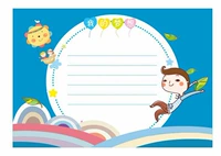 Мое собрание мечты фото