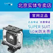 GoPro HERO 6 5 máy ảnh kỹ thuật số máy ảnh sâu lặn chống thấm vỏ phụ kiện máy ảnh
