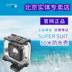 GoPro HERO 6 5 máy ảnh kỹ thuật số máy ảnh sâu lặn chống thấm vỏ phụ kiện máy ảnh Phụ kiện VideoCam