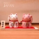 【Новый продукт】 7819 Liangyuan jinyun - около 6 см в высоту