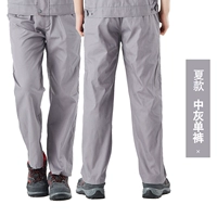 Летние тонкие штаны