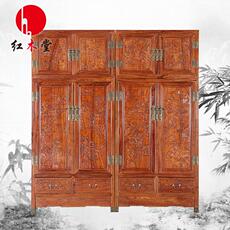 Шкаф 红木刺猬紫檀山水顶箱柜花梨木大衣柜中式储物柜卧室实木四门衣橱