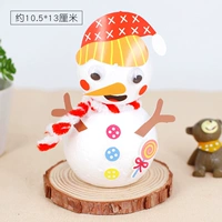 Рождественский снеговик (1#Фонд маленького снеговика) фонд)