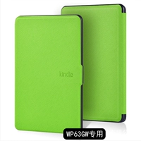 WP63GW-499 Yuan-Apple Green