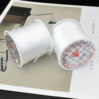 Эластичный, 0.7mm