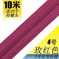 Роза красная