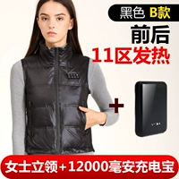 Женская одежда Black-B Style Zone 11 Fever