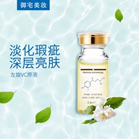 Mua ba tặng hai cô gái Lotus otaku làm đẹp bằng tay trái giải pháp stock stock set làm trắng thành màu vàng thúc đẩy collagen - Huyết thanh mặt tinh chất bơ