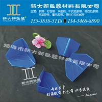 Пластиковые накладки на углы, мебель, синяя коробка, 60×60мм, защита от столкновений