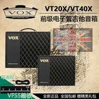 	loa âm trần gia đình Loa VOX VT20X VT40X ống điện tử đàn guitar điện loa effector tone lưu trữ loa ứng dụng mô phỏng micro karaoke bluetooth chính hãng