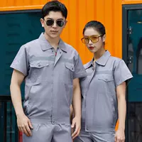 Отражающие термины светло -серый костюм