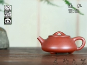 [茗 nồi gốm] Yixing Zisha nồi tinh khiết làm bằng tay hộ gia đình bộ trà quặng gốc Zhu Mu Xiaopin đầy đủ scoop 160cc