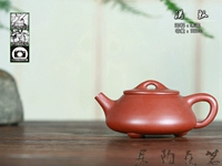 [茗 nồi gốm] Yixing Zisha nồi tinh khiết làm bằng tay hộ gia đình bộ trà quặng gốc Zhu Mu Xiaopin đầy đủ scoop 160cc chậu hoa đất nung