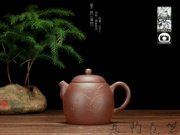 [茗 nồi gốm] Yixing Zisha nồi tinh khiết làm bằng tay hộ gia đình bộ trà điều chỉnh quặng cát nồi đất sét màu tím